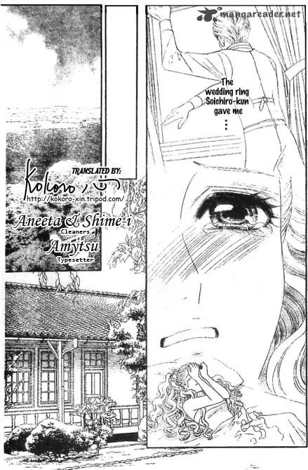 Hadashi De Bara Wo Fume Chapter 48 page 6