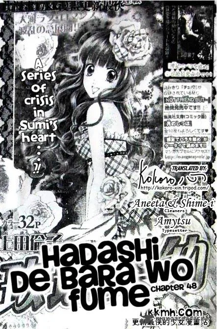 Hadashi De Bara Wo Fume Chapter 48 page 1
