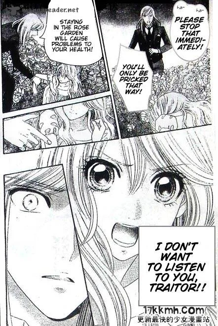Hadashi De Bara Wo Fume Chapter 48 page 12