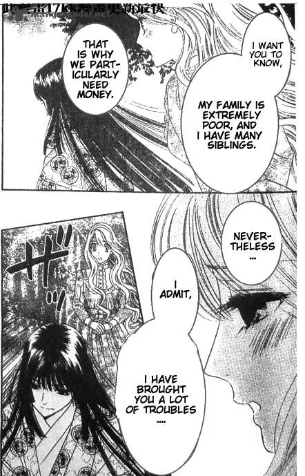 Hadashi De Bara Wo Fume Chapter 48 page 26