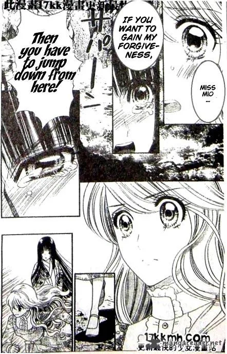 Hadashi De Bara Wo Fume Chapter 48 page 30