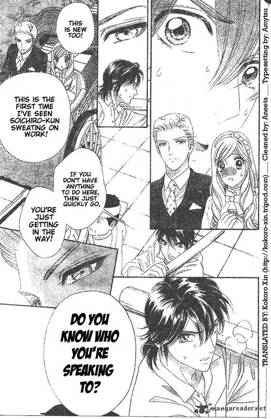 Hadashi De Bara Wo Fume Chapter 49 page 17