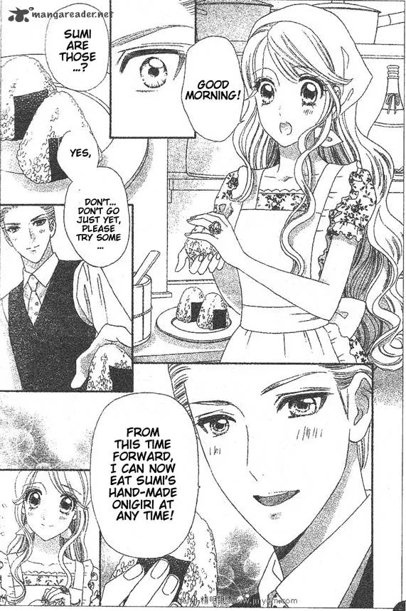 Hadashi De Bara Wo Fume Chapter 49 page 23