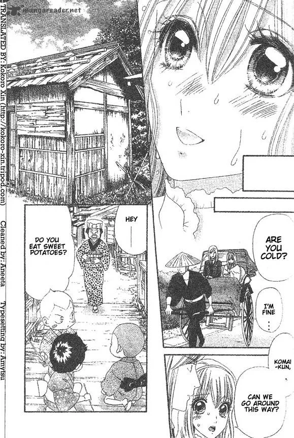 Hadashi De Bara Wo Fume Chapter 49 page 8