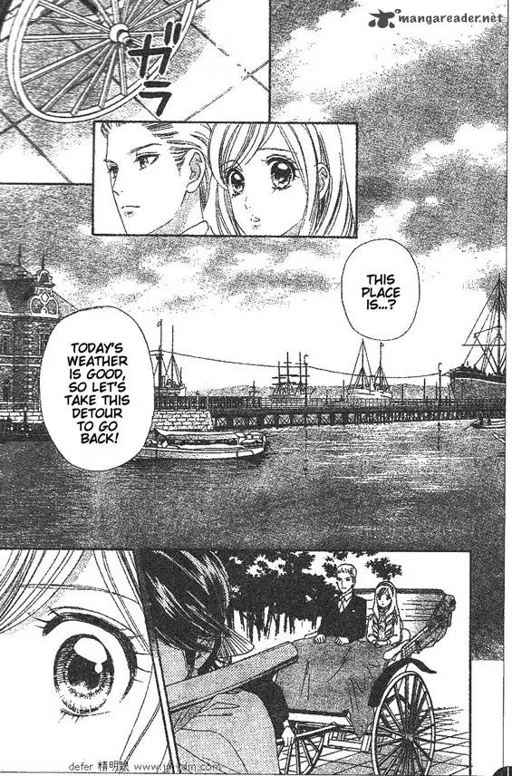 Hadashi De Bara Wo Fume Chapter 49 page 15