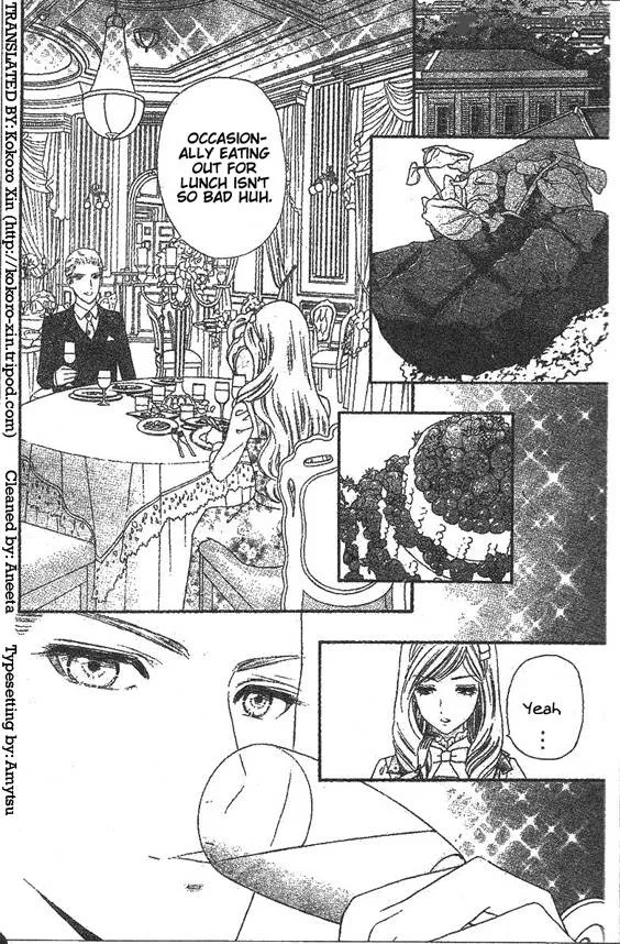 Hadashi De Bara Wo Fume Chapter 49 page 14