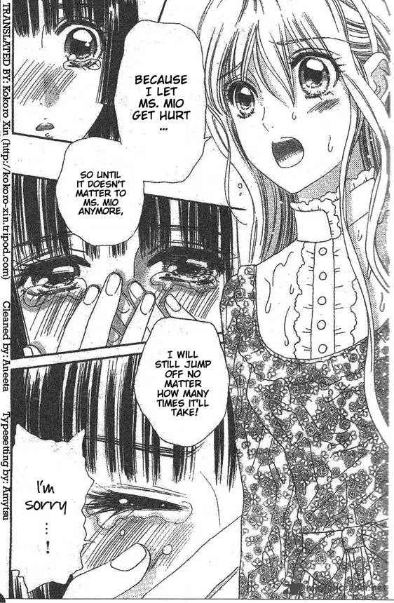 Hadashi De Bara Wo Fume Chapter 49 page 6