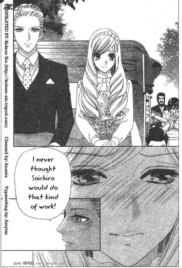 Hadashi De Bara Wo Fume Chapter 49 page 20