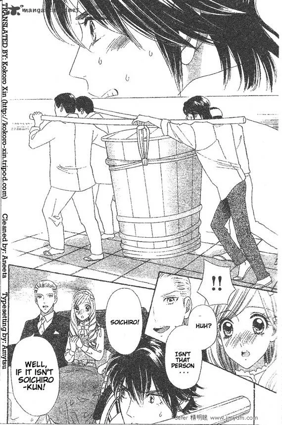 Hadashi De Bara Wo Fume Chapter 49 page 16