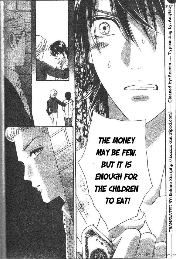 Hadashi De Bara Wo Fume Chapter 49 page 13