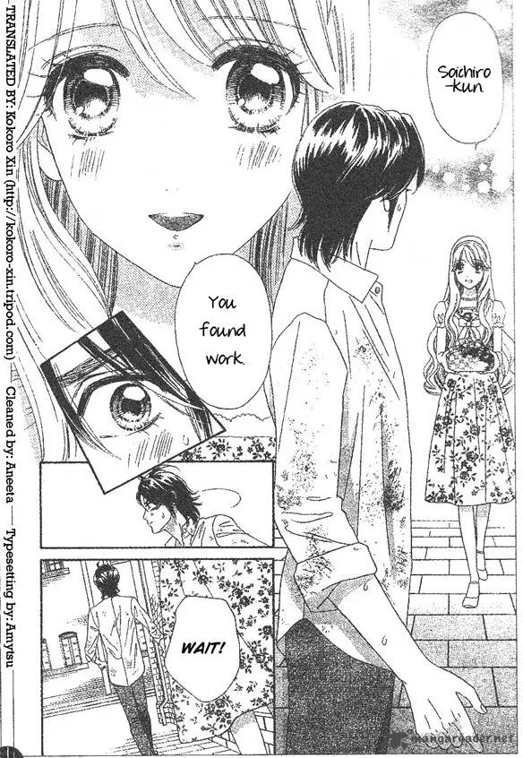 Hadashi De Bara Wo Fume Chapter 49 page 26