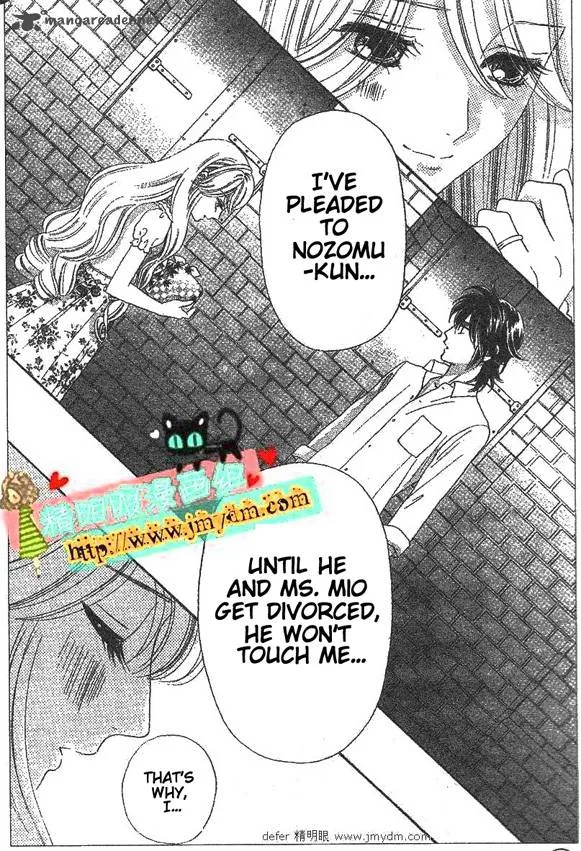 Hadashi De Bara Wo Fume Chapter 49 page 28
