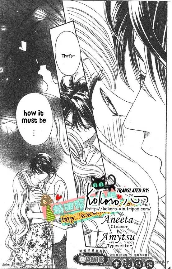 Hadashi De Bara Wo Fume Chapter 49 page 31