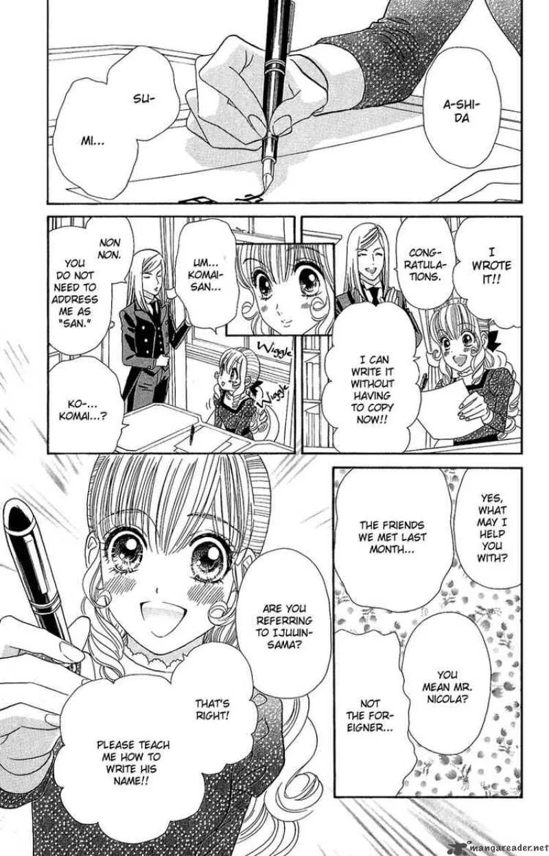 Hadashi De Bara Wo Fume Chapter 5 page 15