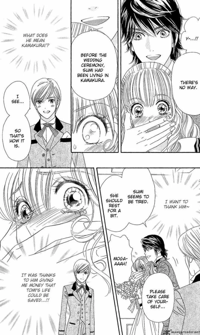 Hadashi De Bara Wo Fume Chapter 5 page 5