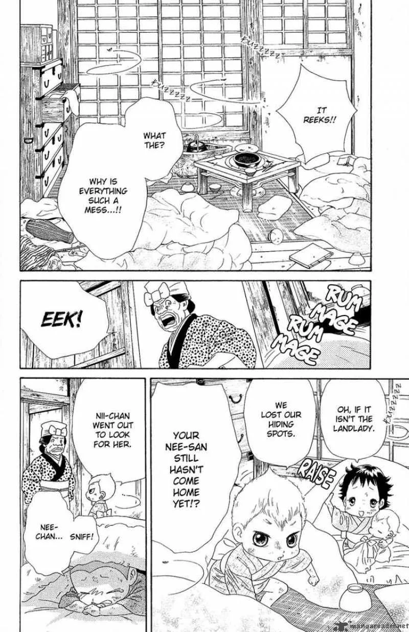 Hadashi De Bara Wo Fume Chapter 5 page 24