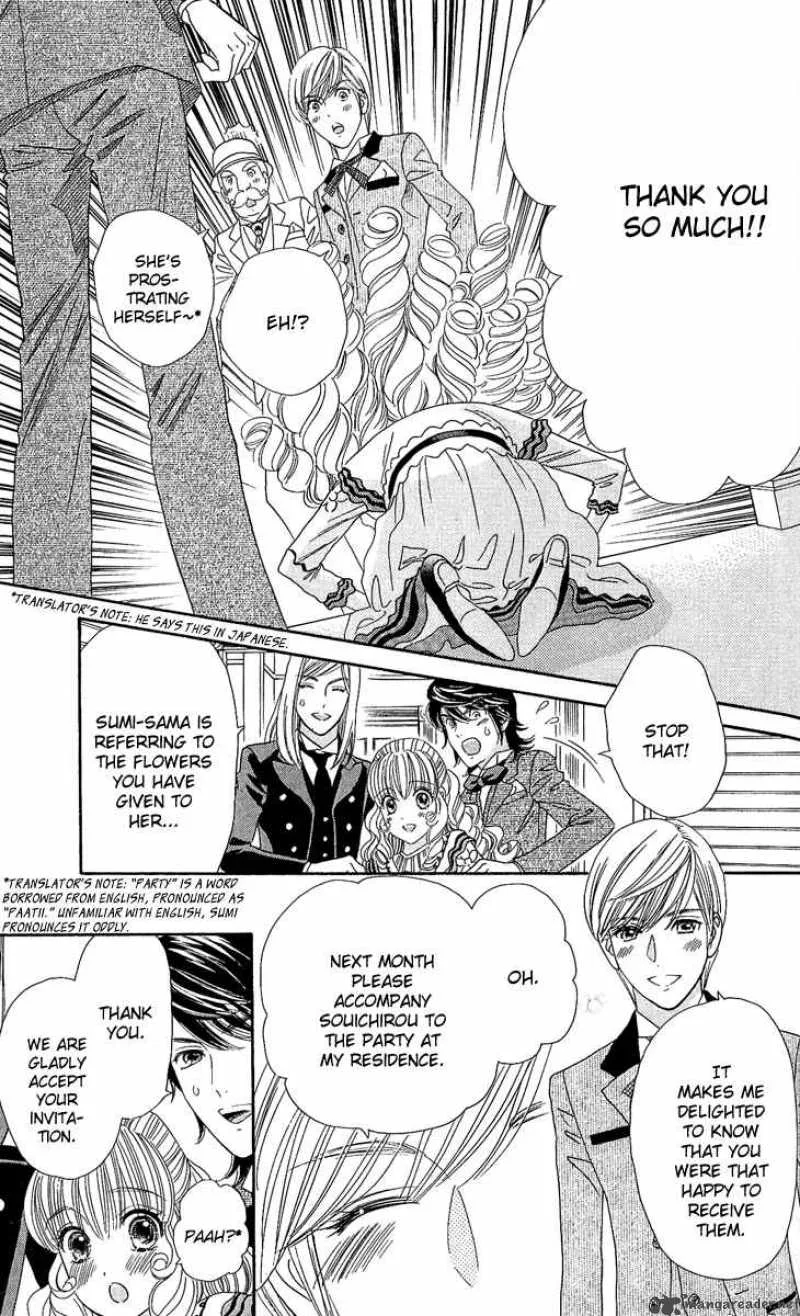 Hadashi De Bara Wo Fume Chapter 5 page 11