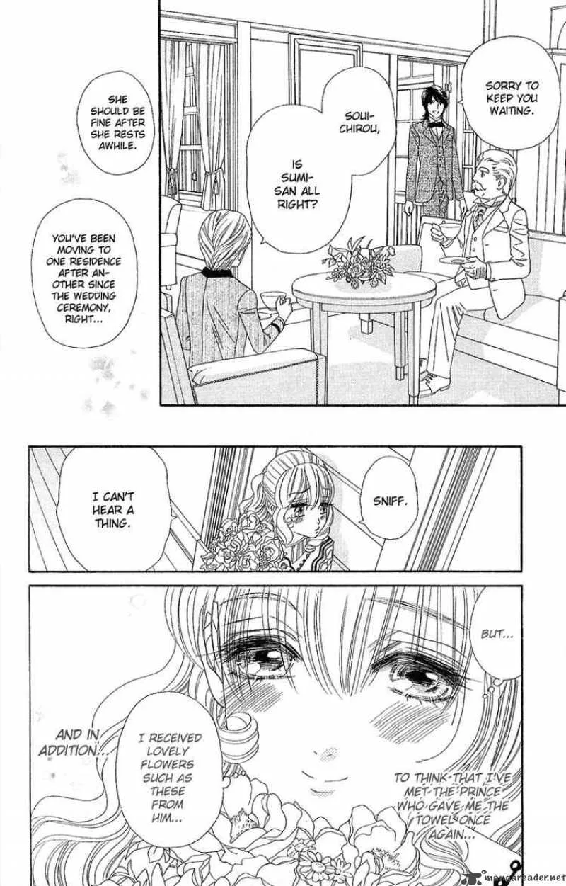 Hadashi De Bara Wo Fume Chapter 5 page 8