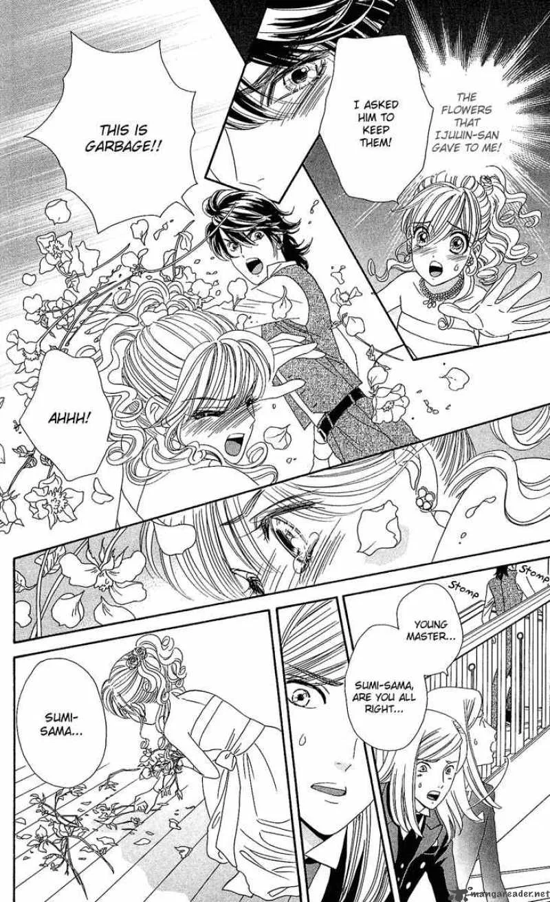 Hadashi De Bara Wo Fume Chapter 5 page 22
