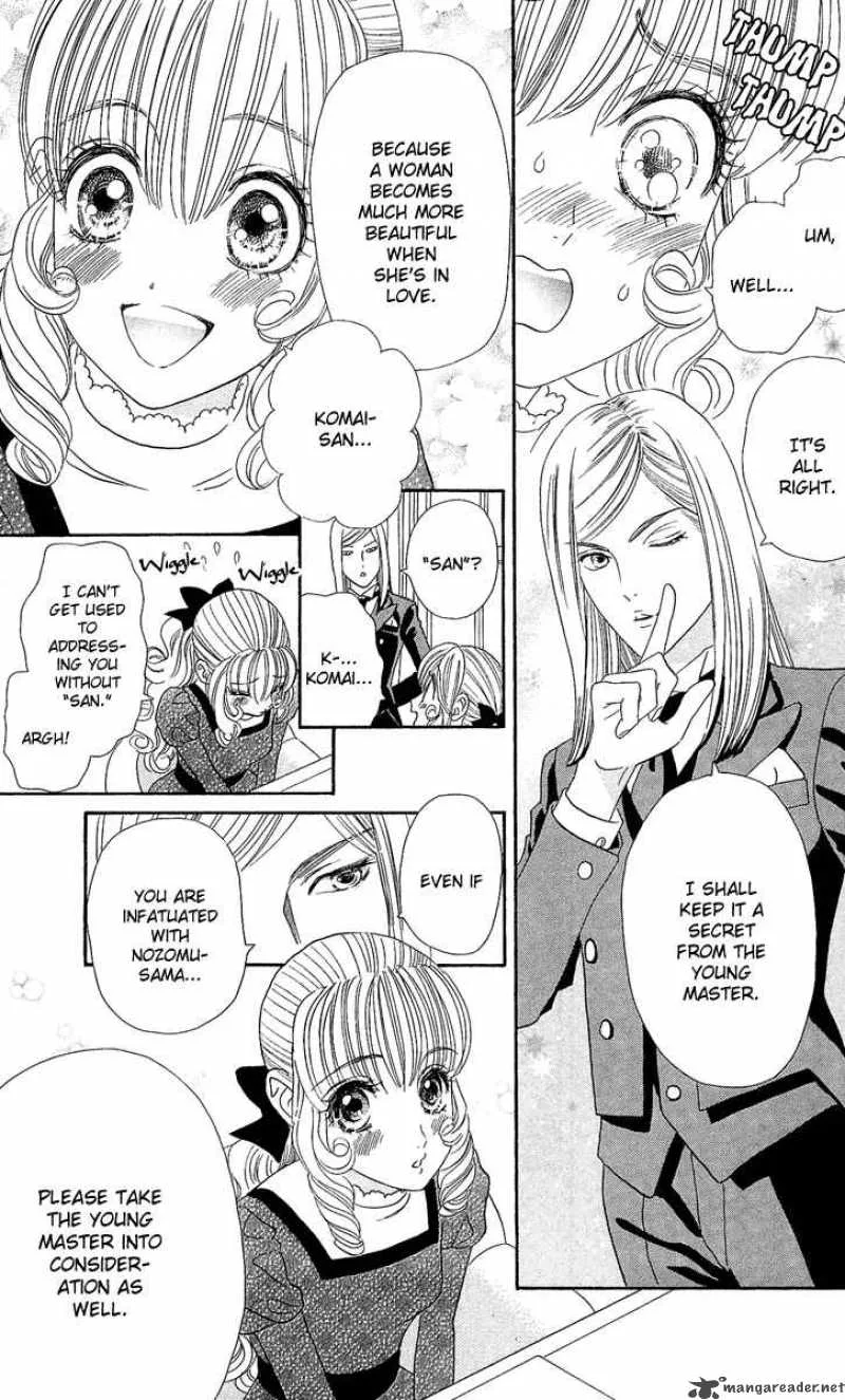 Hadashi De Bara Wo Fume Chapter 5 page 17