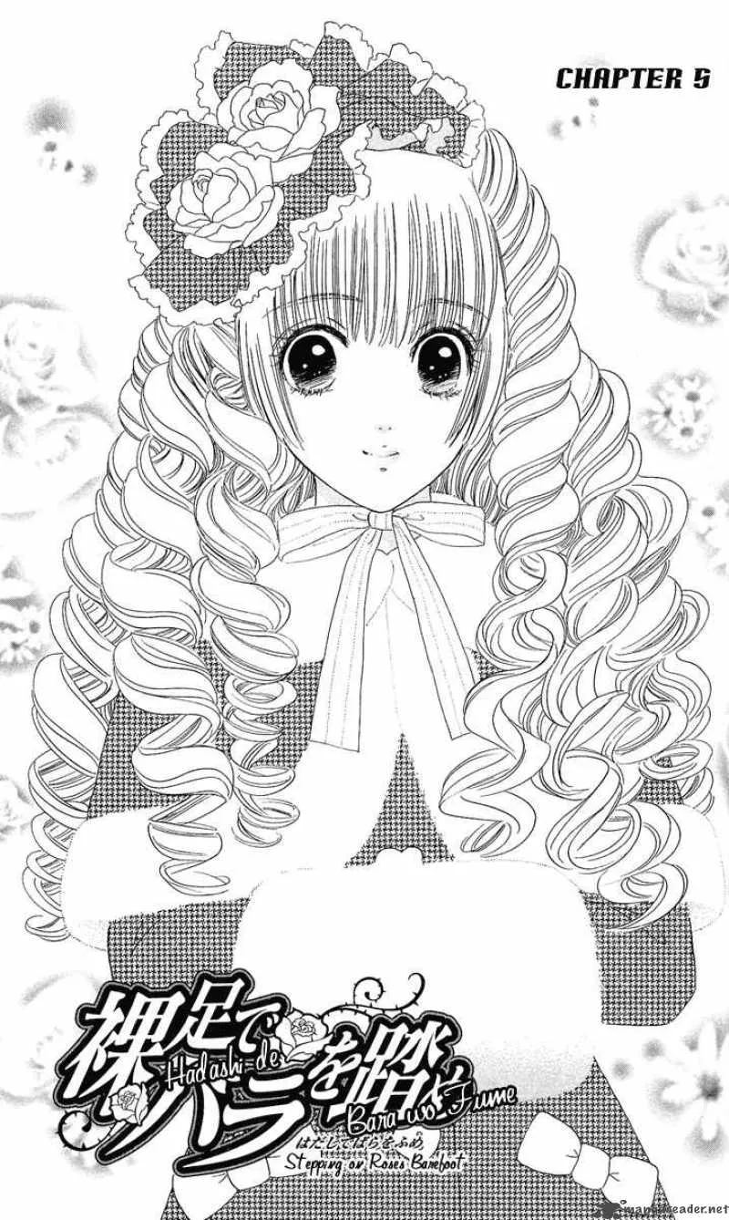Hadashi De Bara Wo Fume Chapter 5 page 1