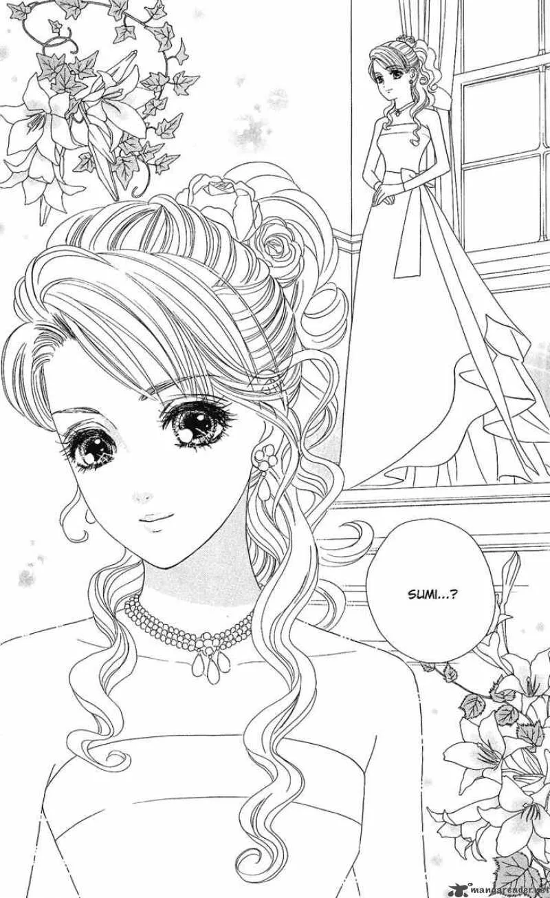 Hadashi De Bara Wo Fume Chapter 5 page 19