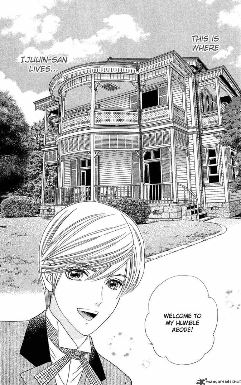 Hadashi De Bara Wo Fume Chapter 5 page 29