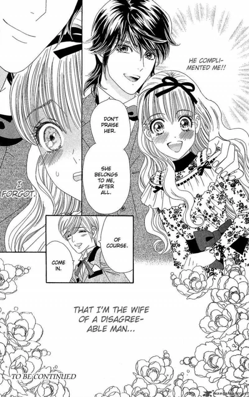 Hadashi De Bara Wo Fume Chapter 5 page 31