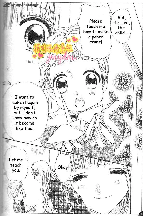 Hadashi De Bara Wo Fume Chapter 50 page 21