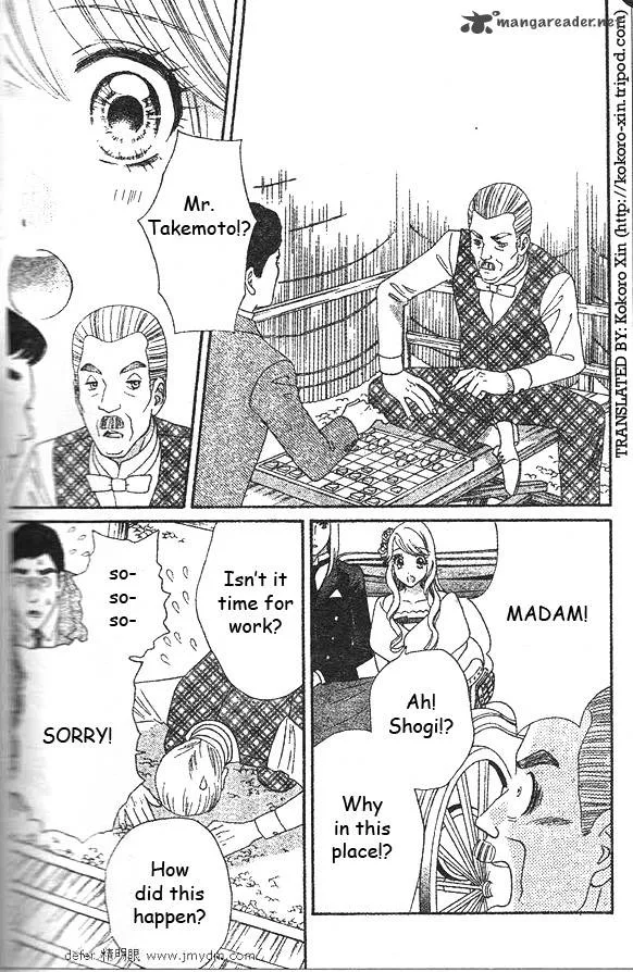 Hadashi De Bara Wo Fume Chapter 50 page 15