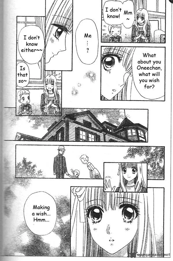 Hadashi De Bara Wo Fume Chapter 50 page 23