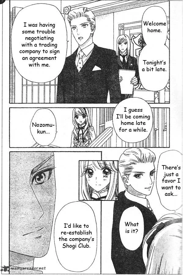 Hadashi De Bara Wo Fume Chapter 50 page 18