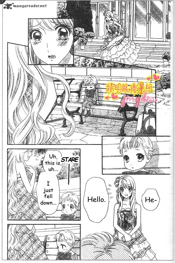 Hadashi De Bara Wo Fume Chapter 50 page 10