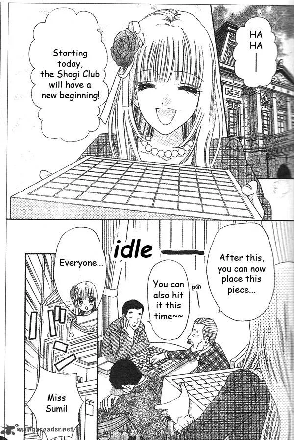 Hadashi De Bara Wo Fume Chapter 50 page 24