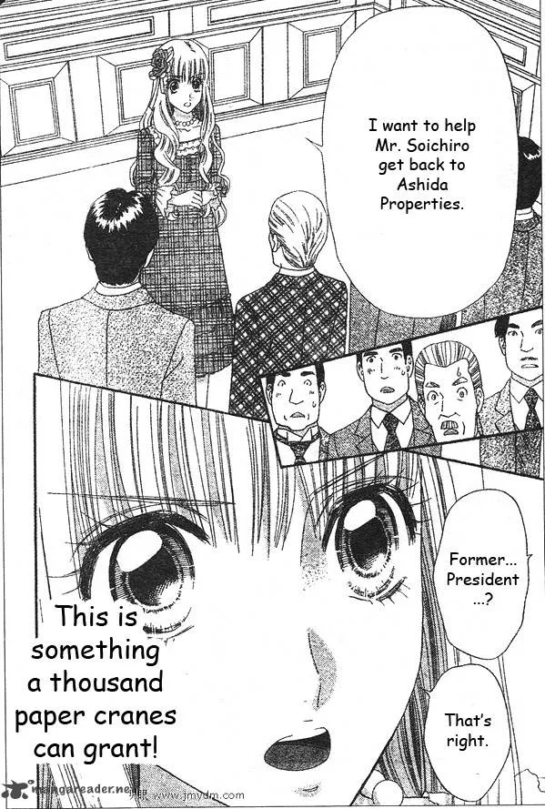 Hadashi De Bara Wo Fume Chapter 50 page 30