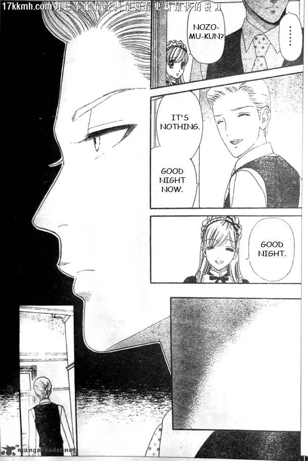 Hadashi De Bara Wo Fume Chapter 51 page 16