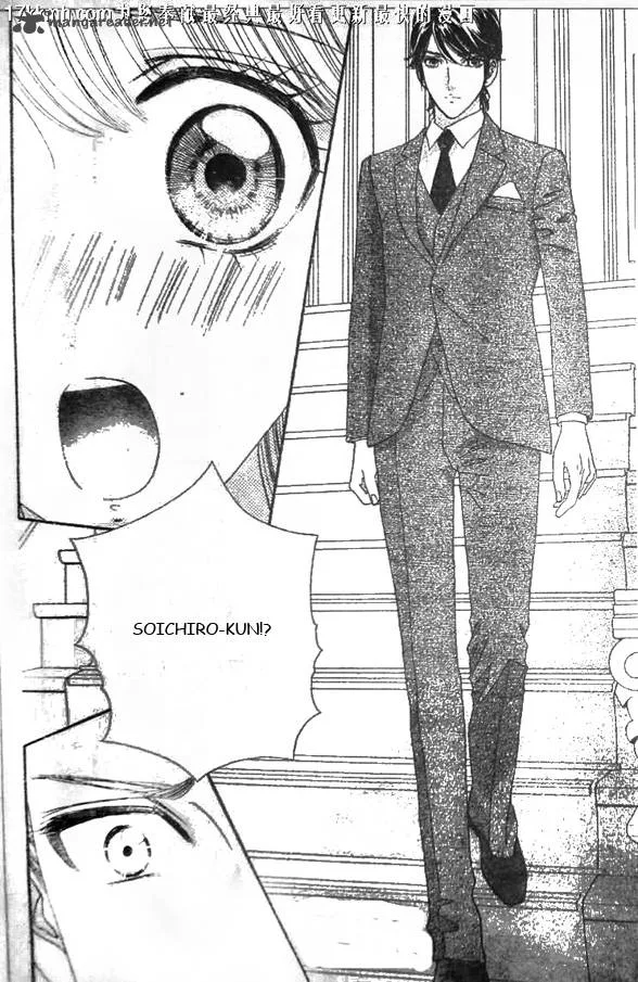 Hadashi De Bara Wo Fume Chapter 51 page 20