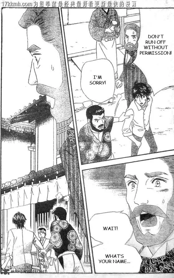 Hadashi De Bara Wo Fume Chapter 51 page 9