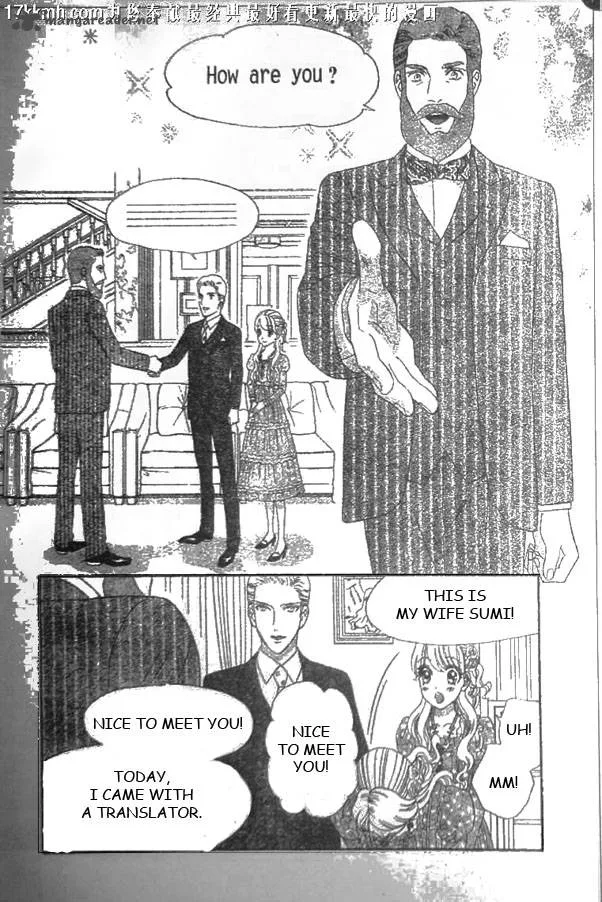 Hadashi De Bara Wo Fume Chapter 51 page 18