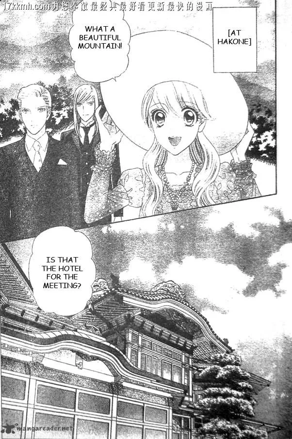 Hadashi De Bara Wo Fume Chapter 51 page 17