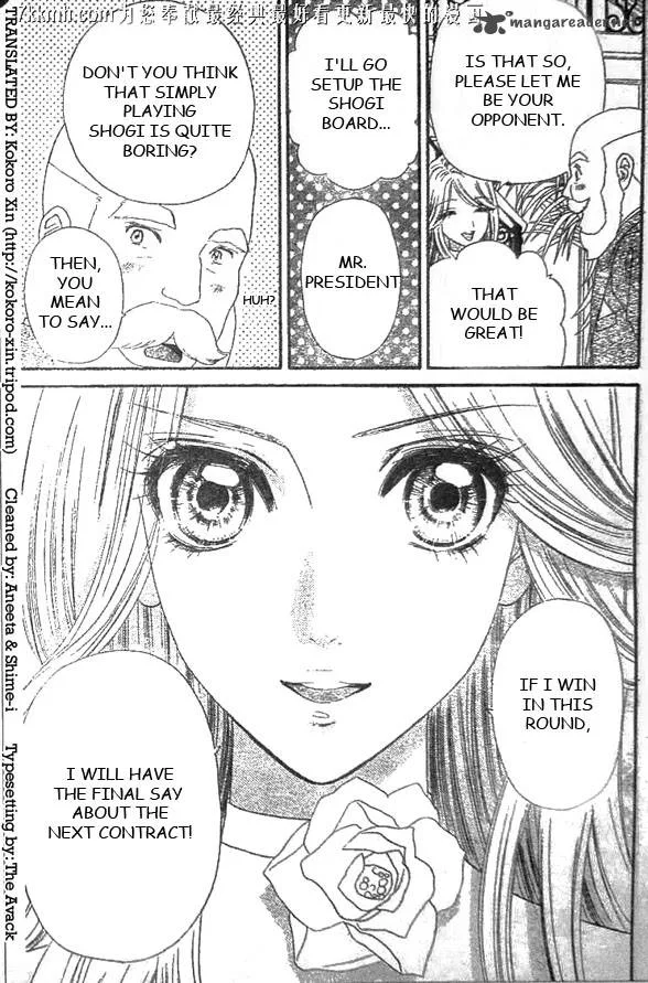 Hadashi De Bara Wo Fume Chapter 51 page 5