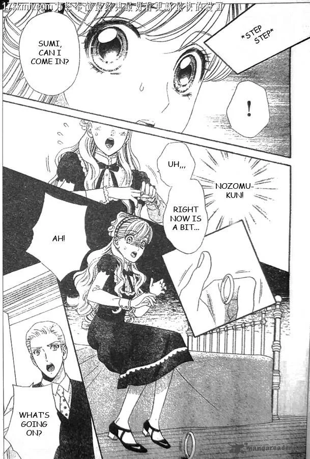 Hadashi De Bara Wo Fume Chapter 51 page 13