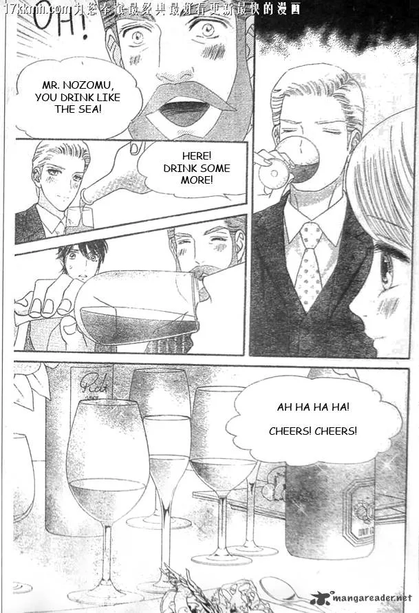Hadashi De Bara Wo Fume Chapter 51 page 25