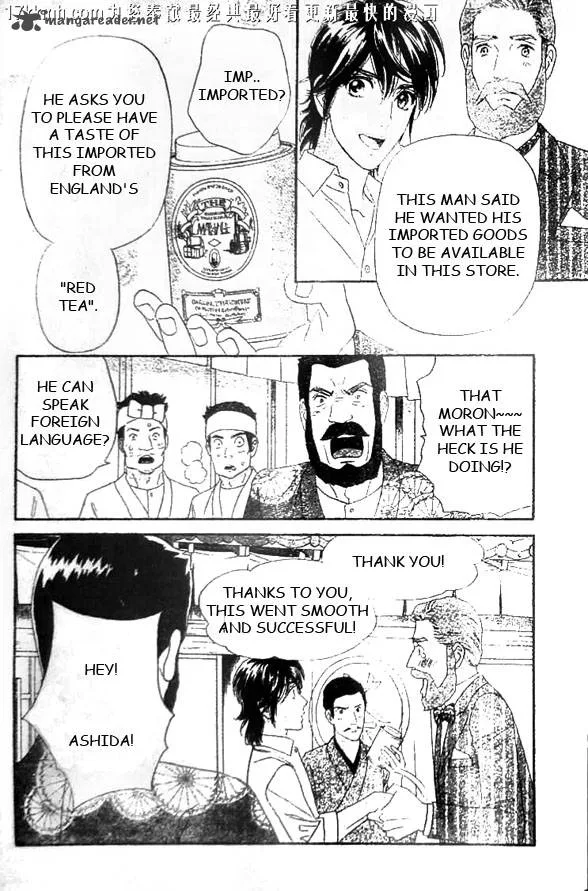Hadashi De Bara Wo Fume Chapter 51 page 8