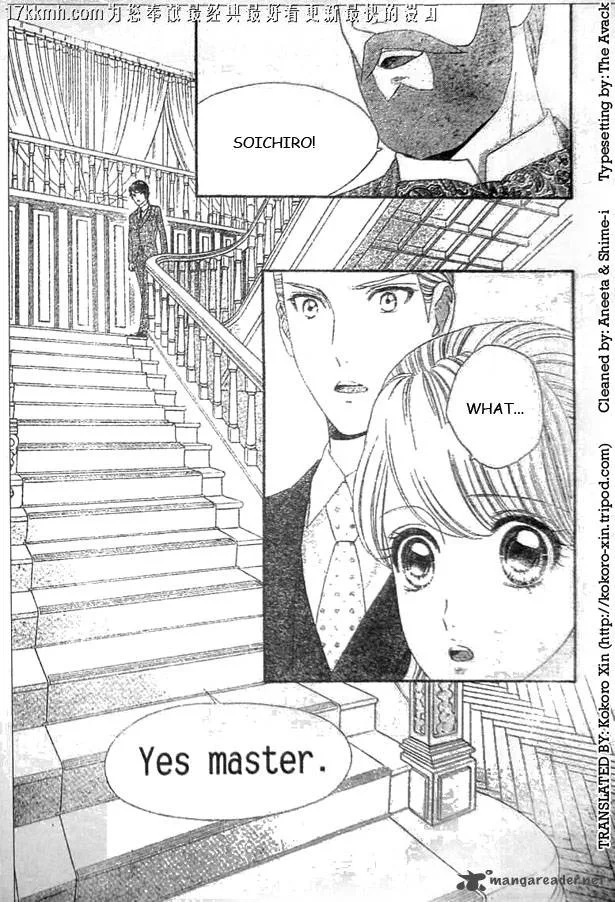 Hadashi De Bara Wo Fume Chapter 51 page 19