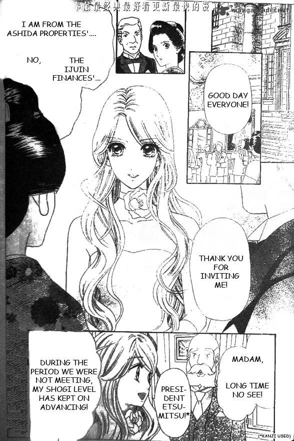 Hadashi De Bara Wo Fume Chapter 51 page 4