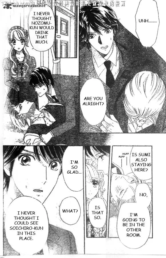 Hadashi De Bara Wo Fume Chapter 51 page 26
