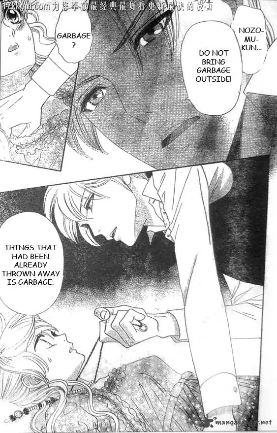 Hadashi De Bara Wo Fume Chapter 51 page 29