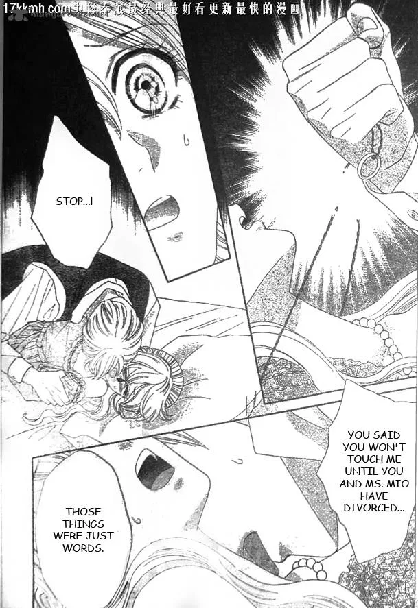 Hadashi De Bara Wo Fume Chapter 51 page 30