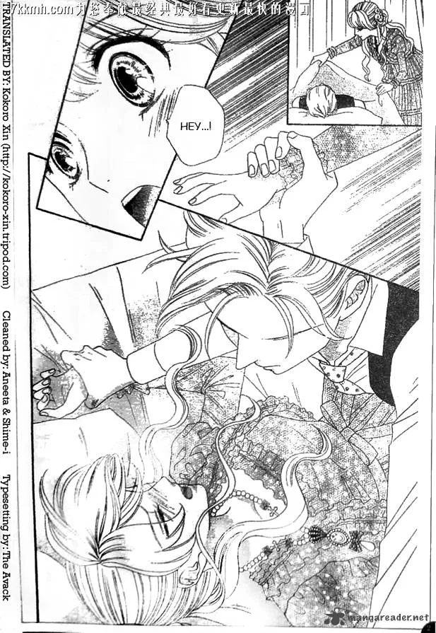 Hadashi De Bara Wo Fume Chapter 51 page 28